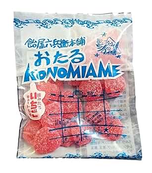 いちごあめ出品① 楽天市場】【ネコポス送料360】 横幕 苺飴 TSXT イチゴ飴 いちご